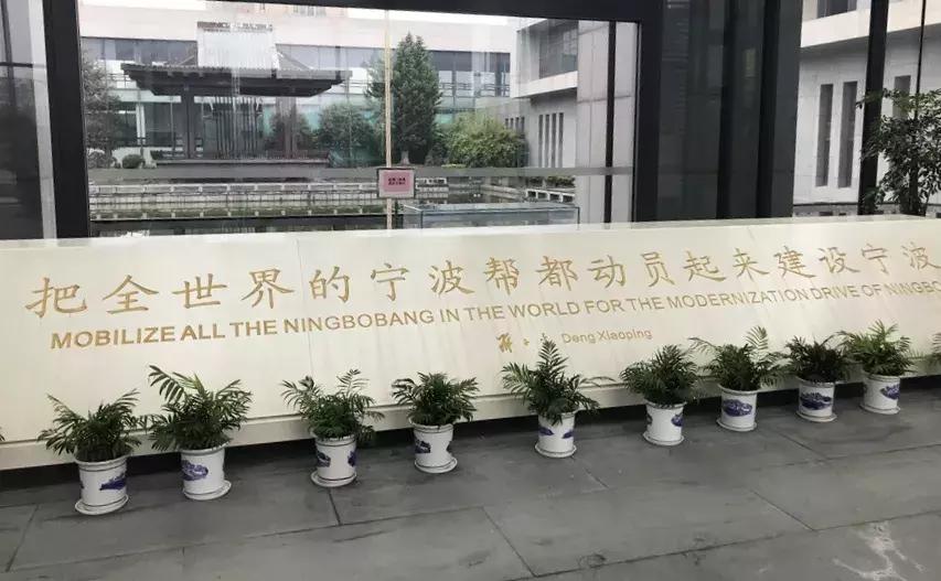 探秘宁波博物馆,探秘宁波市中心地标建筑