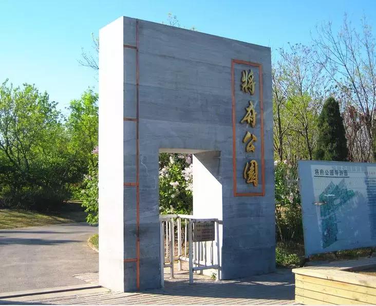 北京公园秋景最佳去处,北京赏秋公园推荐排行榜