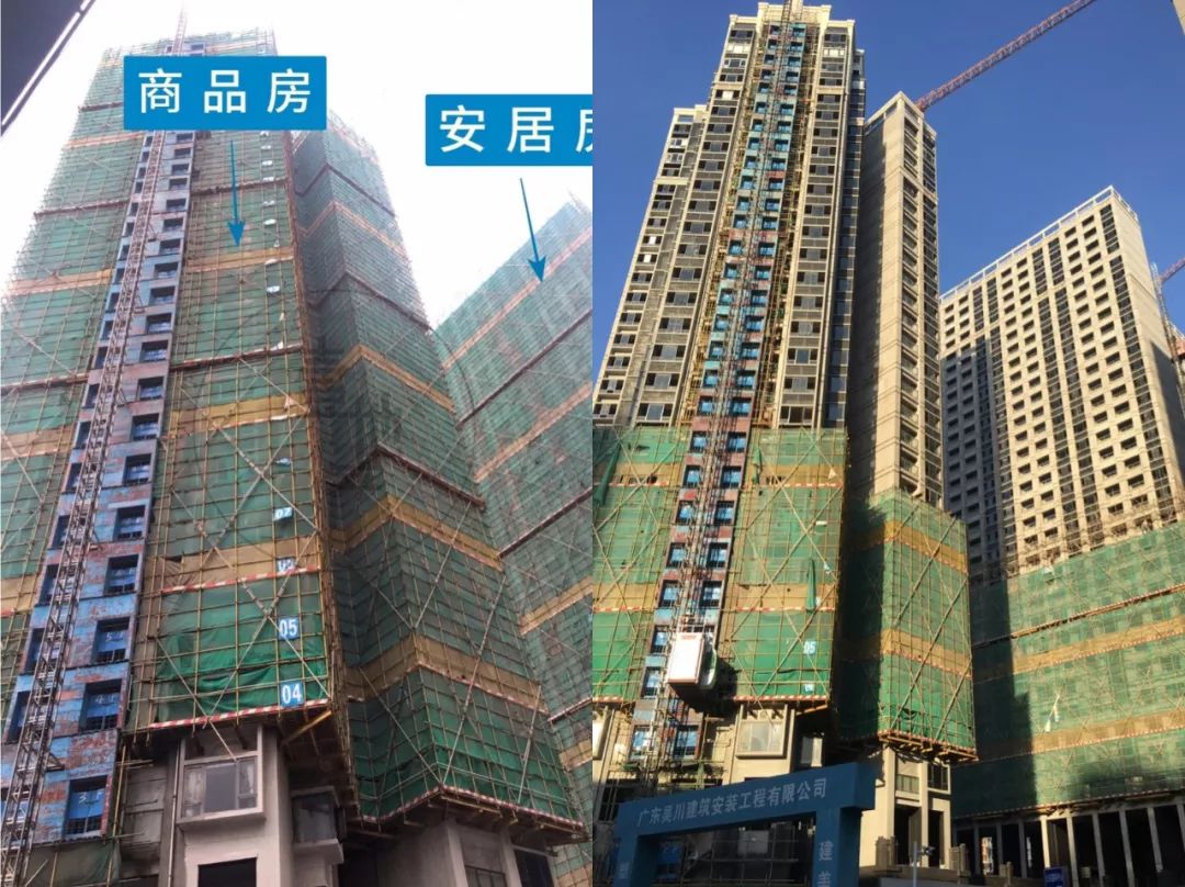 宝泰雅苑价格,宝泰雅苑楼盘怎么样