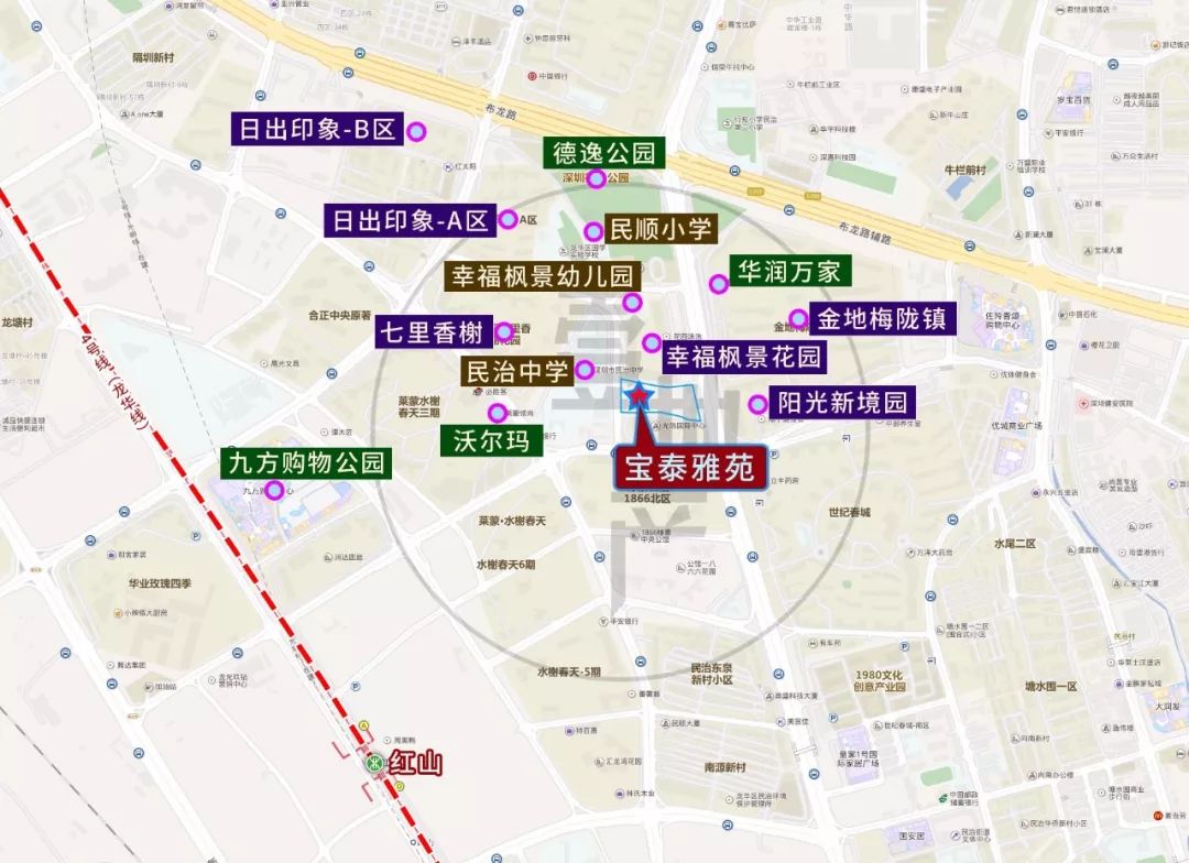 宝泰雅苑价格,宝泰雅苑楼盘怎么样