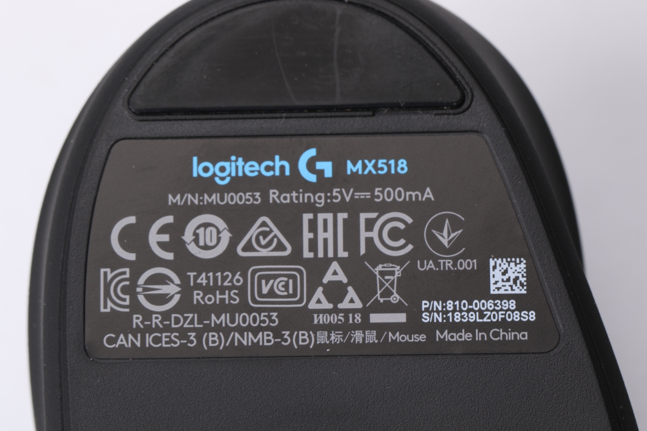 罗技mx518复刻版游戏鼠标好用吗,罗技鼠标mx518按键说明