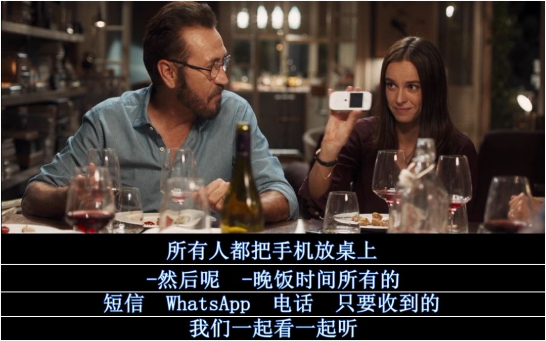 真心话大冒险适合手机上玩的惩罚,真心话大冒险手机游戏能多人玩吗