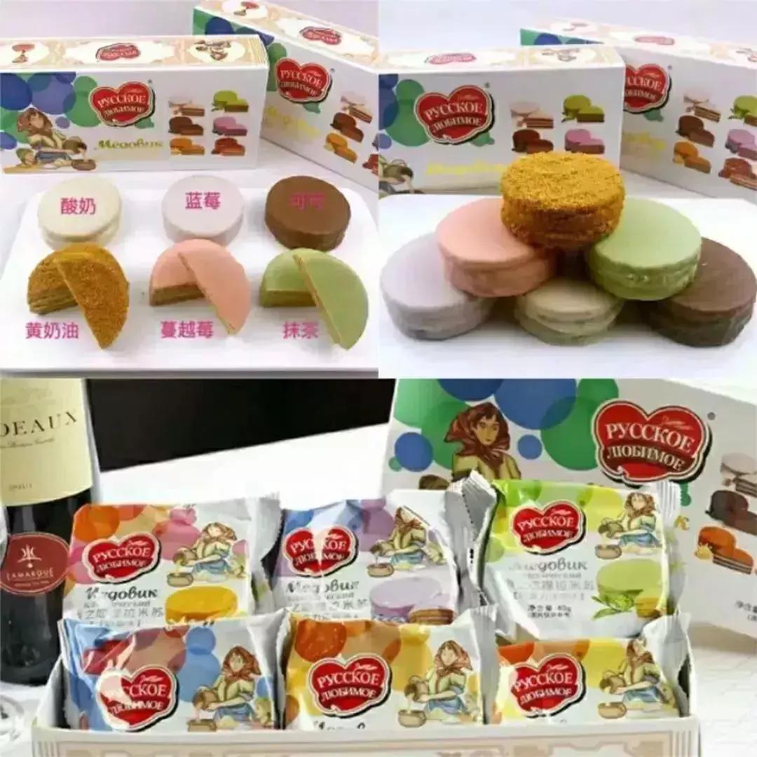 原装进口俄罗斯提拉米苏威化饼,原装进口俄罗斯提拉米苏正品直播
