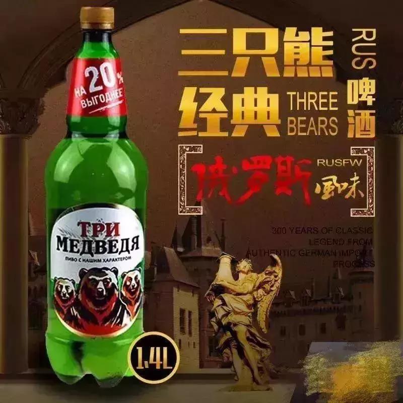 原装进口俄罗斯提拉米苏威化饼,原装进口俄罗斯提拉米苏正品直播