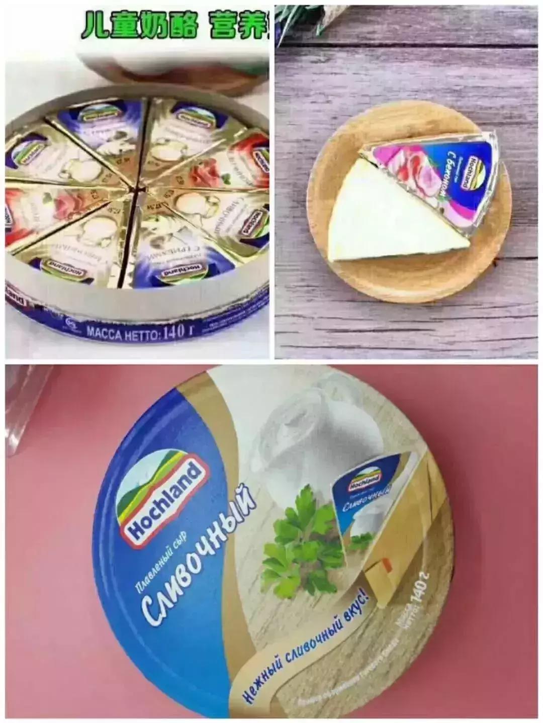 原装进口俄罗斯提拉米苏威化饼,原装进口俄罗斯提拉米苏正品直播