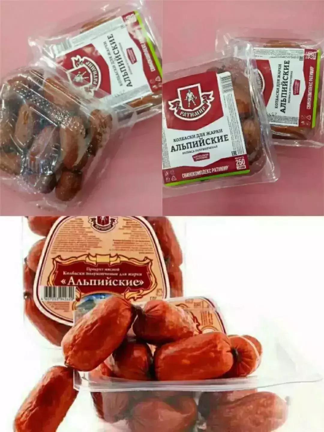 原装进口俄罗斯提拉米苏威化饼,原装进口俄罗斯提拉米苏正品直播