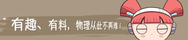 物理电学知识点讲解动画,物理电学知识点讲解电压表
