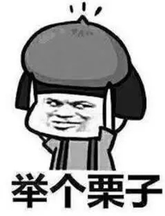 大学生刷单诈骗最新案情,校园刷单防诈骗科普