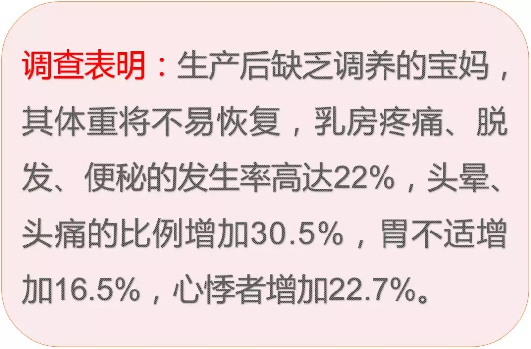 怎么避免大笑时笑尿,如何解决笑尿的尴尬