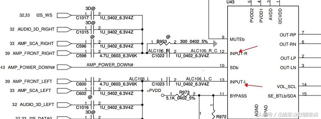 联想B520E一体机，耳机有声喇叭没声，师傅教你一招搞定难缠问题