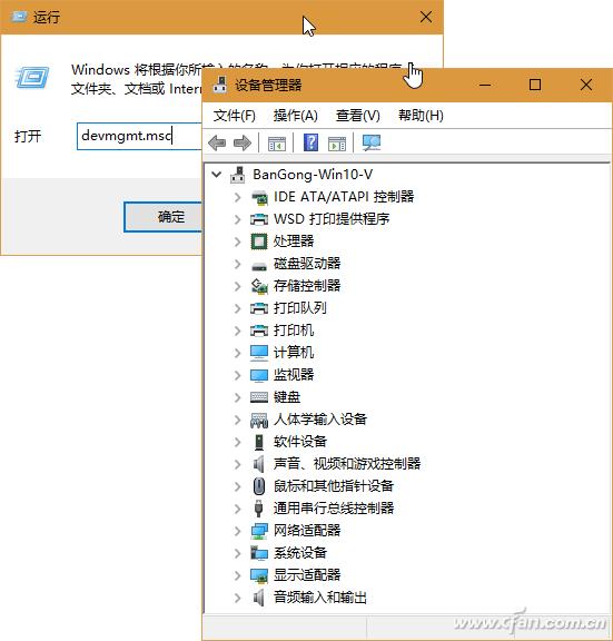 windows10系统必做的几个设置,windows10系统最全面的设置