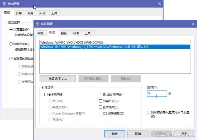 windows10系统必做的几个设置,windows10系统最全面的设置