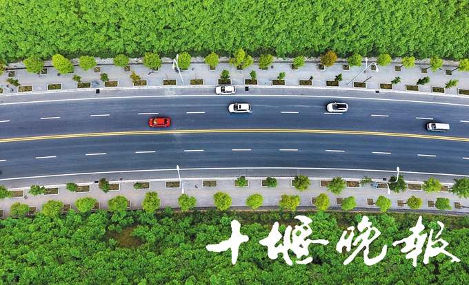 改革开放以来十堰的巨变,十堰40年发展变化