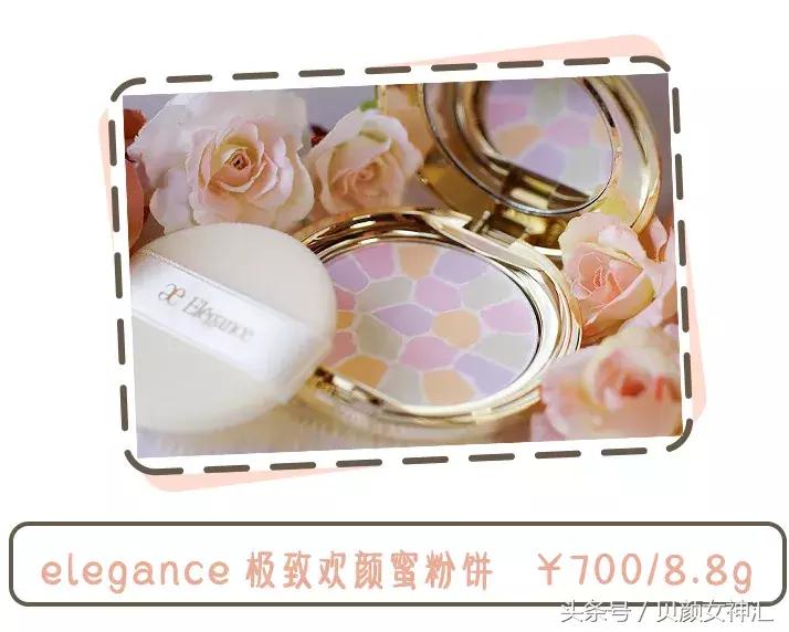 鏃ユ湰璐靛,鏃ユ湰椤剁骇楂樻。璐靛鍝佺墝