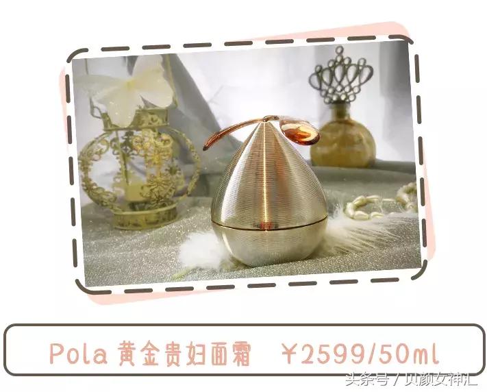 鏃ユ湰璐靛,鏃ユ湰椤剁骇楂樻。璐靛鍝佺墝