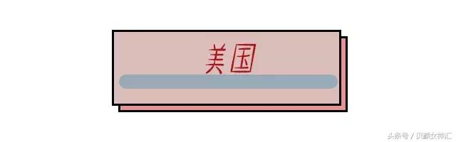鏃ユ湰璐靛,鏃ユ湰椤剁骇楂樻。璐靛鍝佺墝