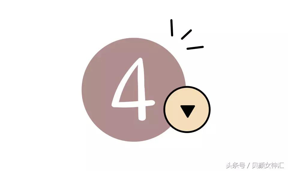 鏃ユ湰璐靛,鏃ユ湰椤剁骇楂樻。璐靛鍝佺墝