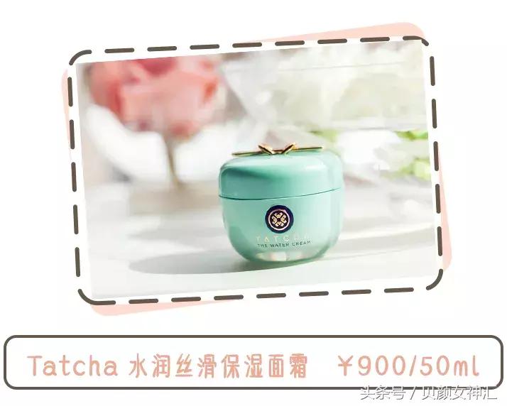 鏃ユ湰璐靛,鏃ユ湰椤剁骇楂樻。璐靛鍝佺墝