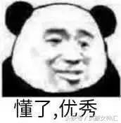 鏃ユ湰璐靛,鏃ユ湰椤剁骇楂樻。璐靛鍝佺墝