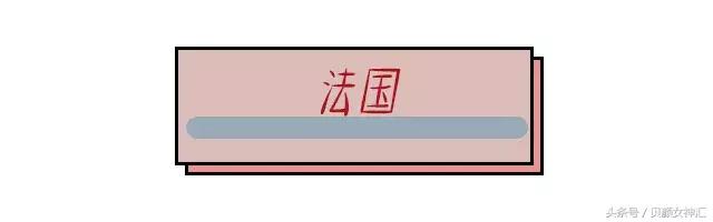 鏃ユ湰璐靛,鏃ユ湰椤剁骇楂樻。璐靛鍝佺墝