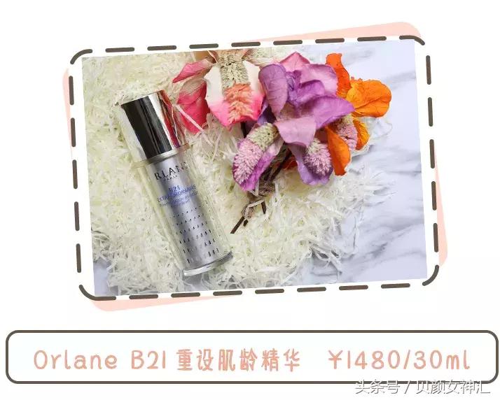 鏃ユ湰璐靛,鏃ユ湰椤剁骇楂樻。璐靛鍝佺墝