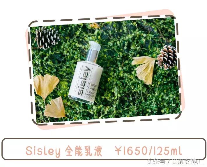 鏃ユ湰璐靛,鏃ユ湰椤剁骇楂樻。璐靛鍝佺墝