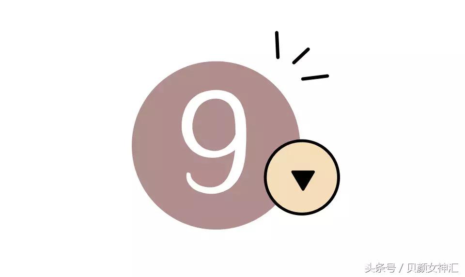 鏃ユ湰璐靛,鏃ユ湰椤剁骇楂樻。璐靛鍝佺墝