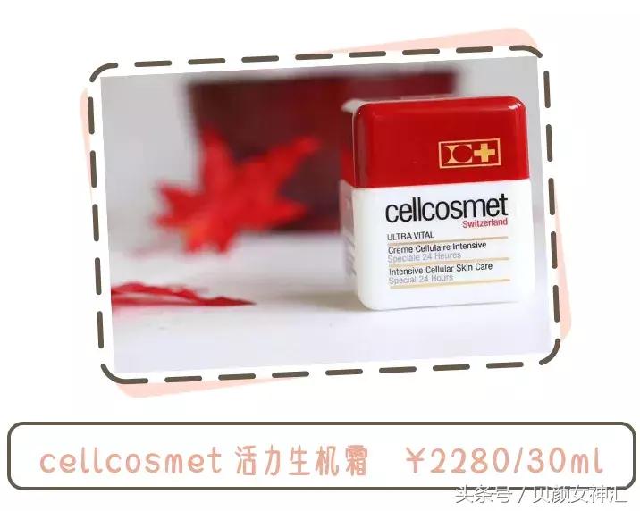 鏃ユ湰璐靛,鏃ユ湰椤剁骇楂樻。璐靛鍝佺墝