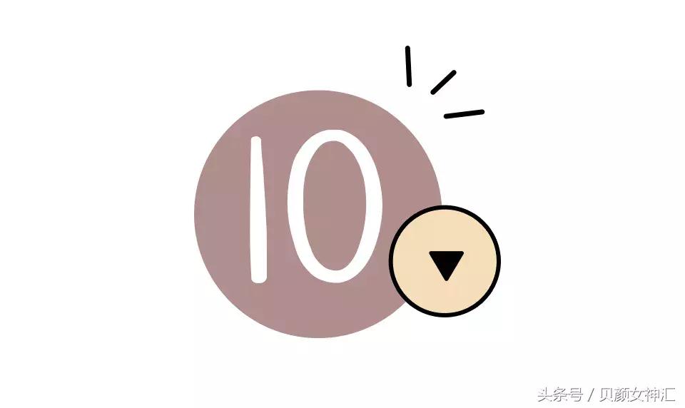 鏃ユ湰璐靛,鏃ユ湰椤剁骇楂樻。璐靛鍝佺墝