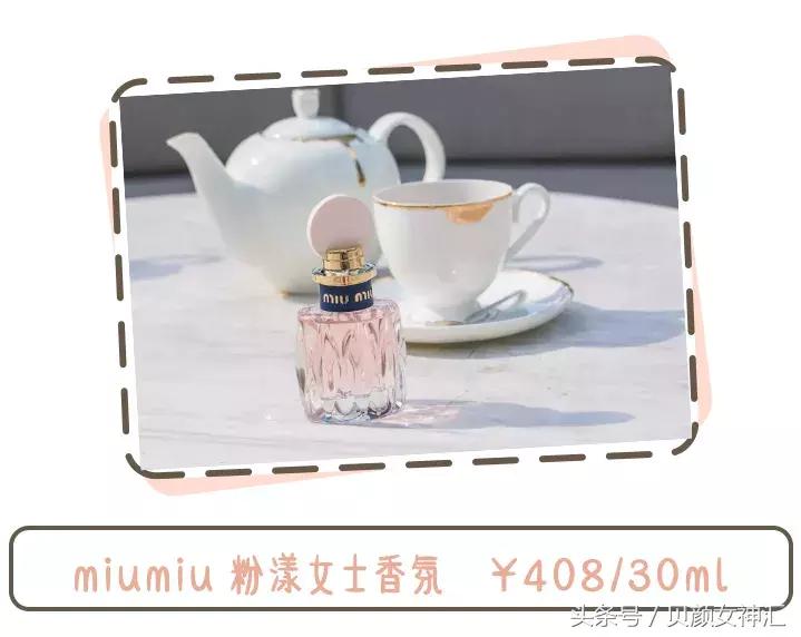 鏃ユ湰璐靛,鏃ユ湰椤剁骇楂樻。璐靛鍝佺墝