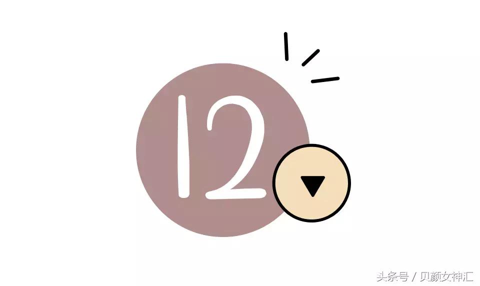 鏃ユ湰璐靛,鏃ユ湰椤剁骇楂樻。璐靛鍝佺墝