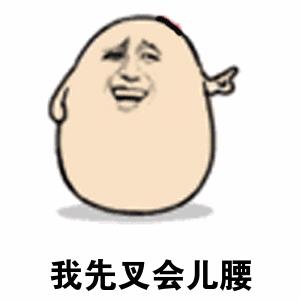 鏃ユ湰璐靛,鏃ユ湰椤剁骇楂樻。璐靛鍝佺墝