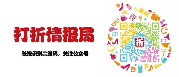 信用卡七行,信用卡汇总表