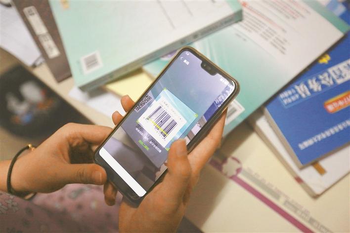 闲置书籍转让,闲置图书出售