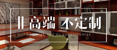 全铝家居怎么选择靠谱的,在众多品牌中全铝家居怎么选购