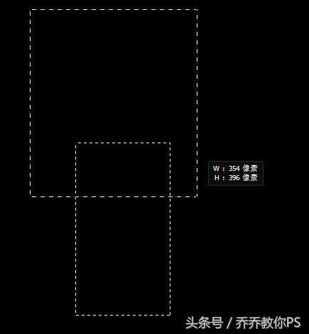 ps反向选区快捷键是什么,ps矩形工具怎么变成选区