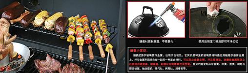 焖烤炉电烤炉和碳烤炉区别,岩谷烤炉和碳烤炉