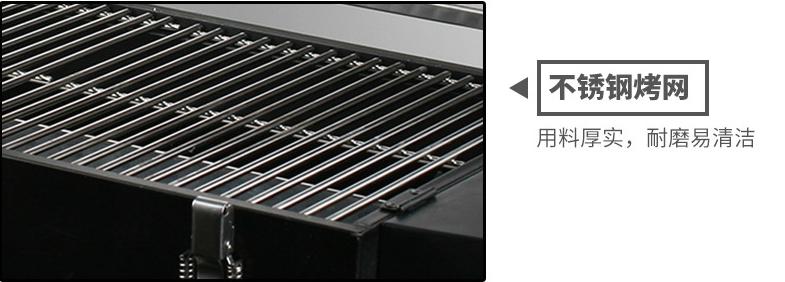 焖烤炉电烤炉和碳烤炉区别,岩谷烤炉和碳烤炉