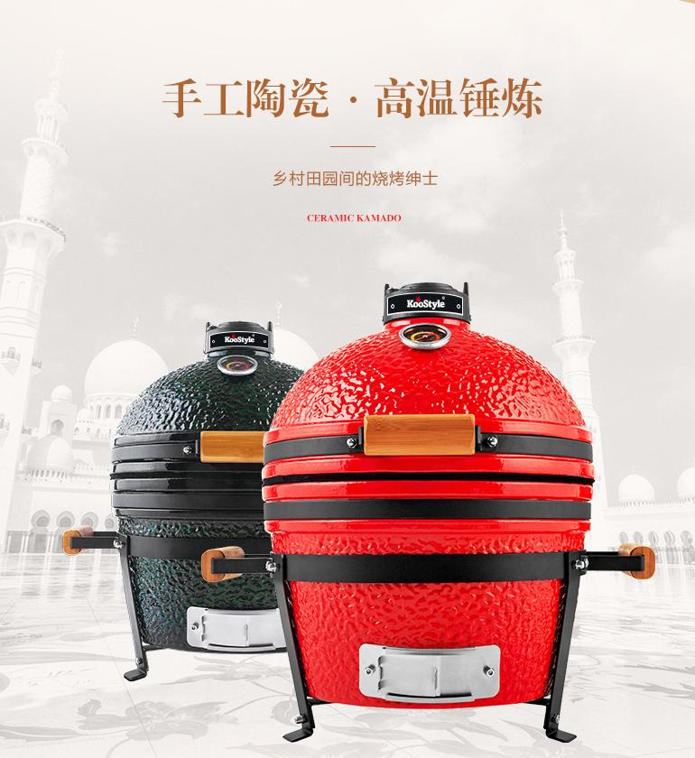 焖烤炉电烤炉和碳烤炉区别,岩谷烤炉和碳烤炉