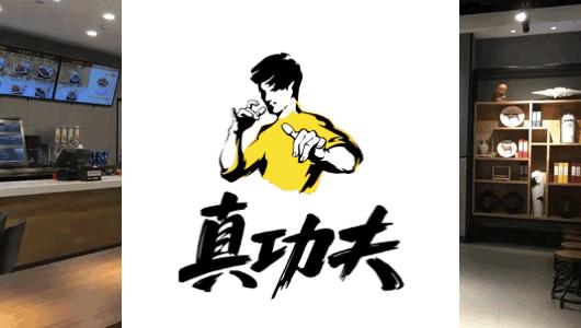 进博会指定餐饮,第三届进博会美食攻略