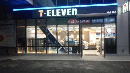 进博会指定餐饮,第三届进博会美食攻略