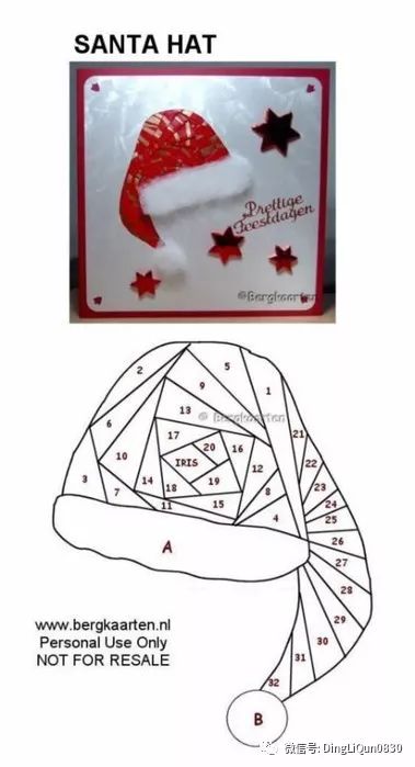 可以玩儿的折纸高级折纸方法,简单折纸带步骤的折纸方法