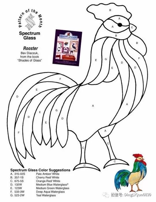 可以玩儿的折纸高级折纸方法,简单折纸带步骤的折纸方法