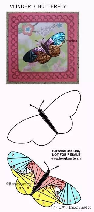 可以玩儿的折纸高级折纸方法,简单折纸带步骤的折纸方法