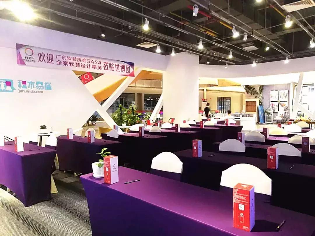 如何学好软装培训技术,软装学习课程