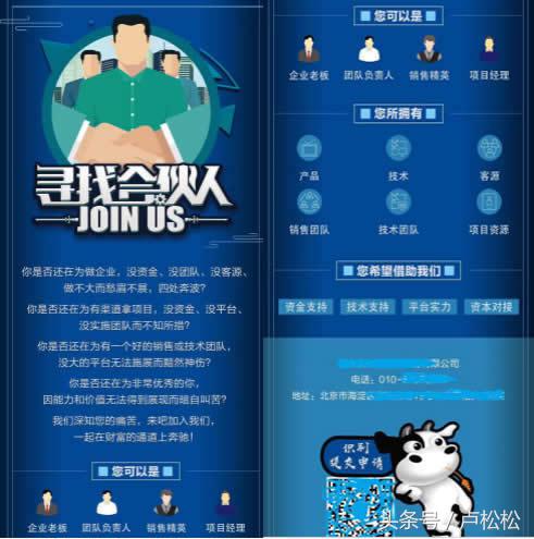 微信群推广每天30元,有100人的微信群如何做营销