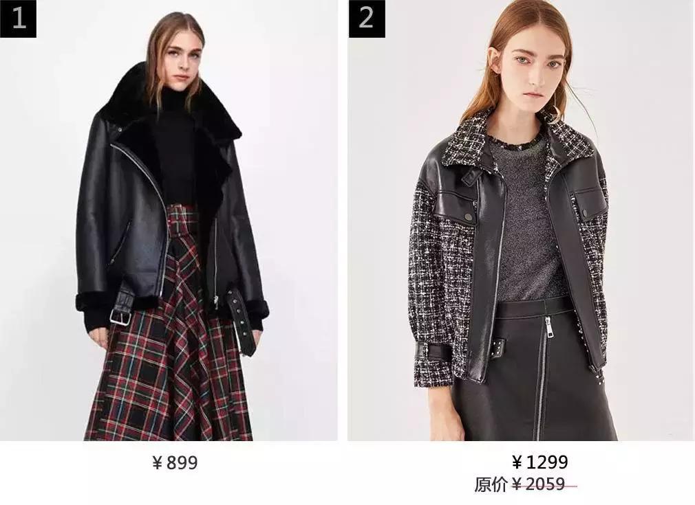 最强攻略,双十一第一关攻略