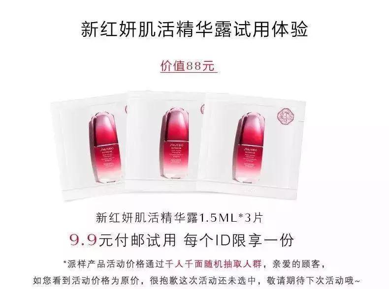 最强攻略,双十一第一关攻略