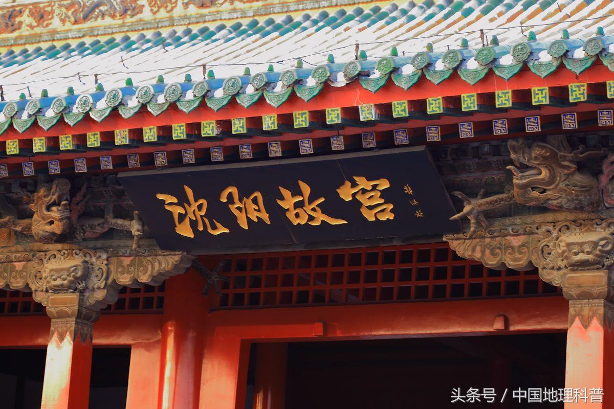 辽宁省的自然地理和人文地理,辽宁地理风光分布图