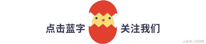 双十一怎么买婴儿车,双十一婴儿囤货